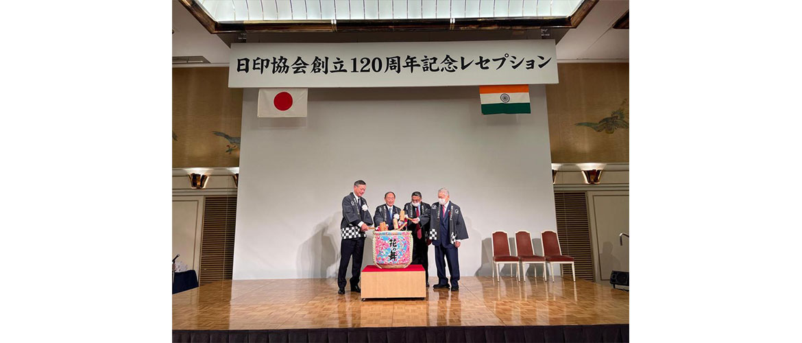  Glimpses of the Reception commemorating 120th Anniversary of Establishment of Japan India Association (JIA)</br>
January  25, 2023                                    





