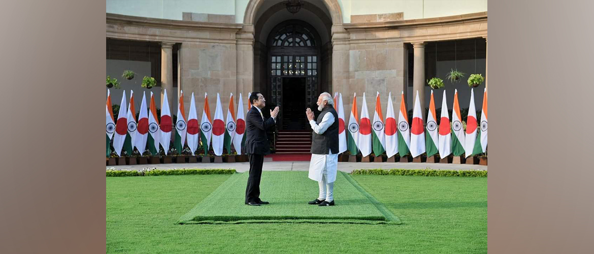  14th India-Japan Annual Summit