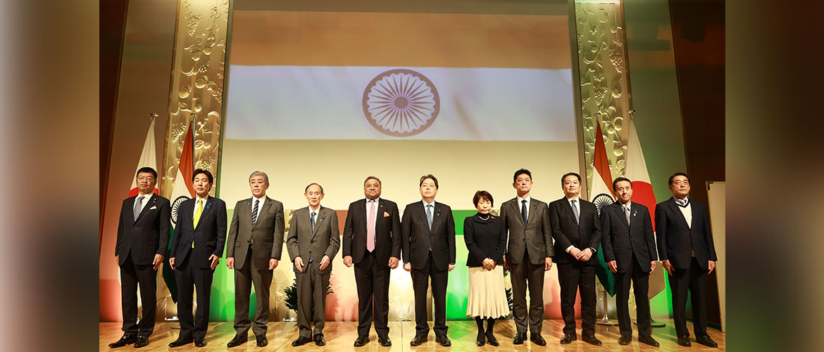 Reception to commemorate the 76th Republic Day of India (January 2025)