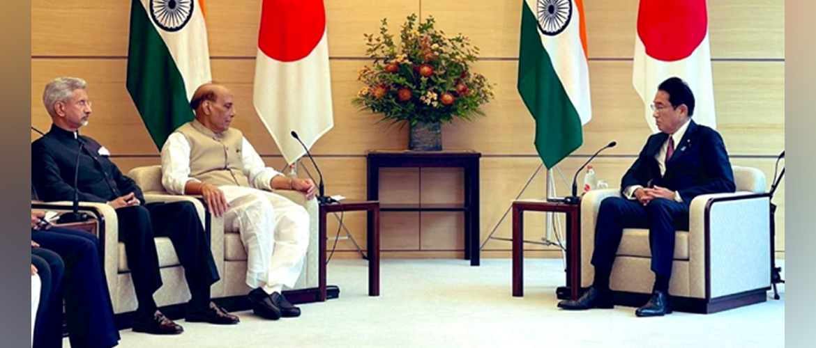  External Affairs Minister Dr. S. Jaishankar called on Prime Minister of Japan, H. E. Mr. Fumio Kishida in Tokyo
                                                                   September 09, 2022
