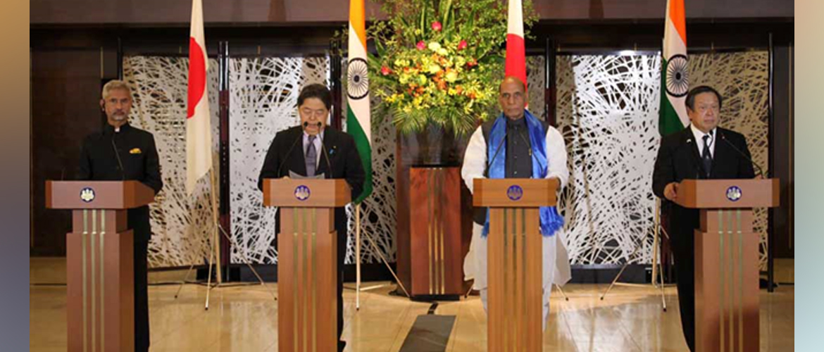  External Affairs Minister Dr. S. Jaishankar & Defence Minister Shri Rajnath Singh concluded 2+2 ministerial meeting with Foreign Minister of Japan, H. E. Mr. Yoshimasa Hayashi & Defence Minister, H. E. Mr. Yasukazu Hamada
                                                                       September 08, 2022
