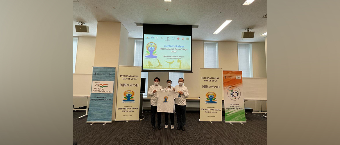  Curtain Raiser Event for the 8th International Day of Yoga at National Diet