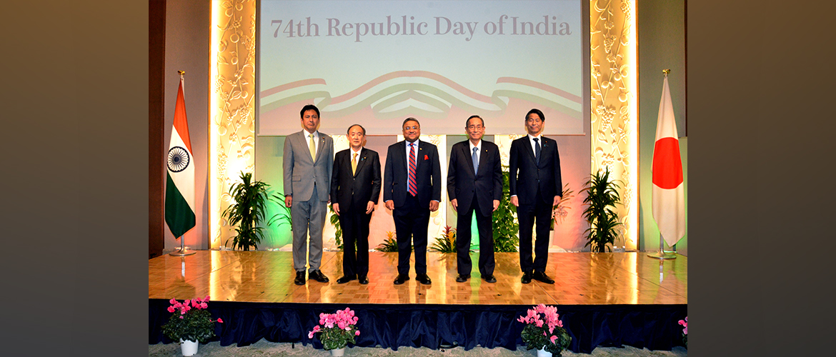  Republic day Reception hosted by Embassy of India, Tokyo </br>
26 January 2023