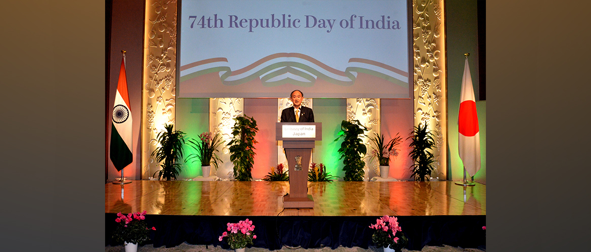  Republic day Reception hosted by Embassy of India, Tokyo </br>
26 January 2023