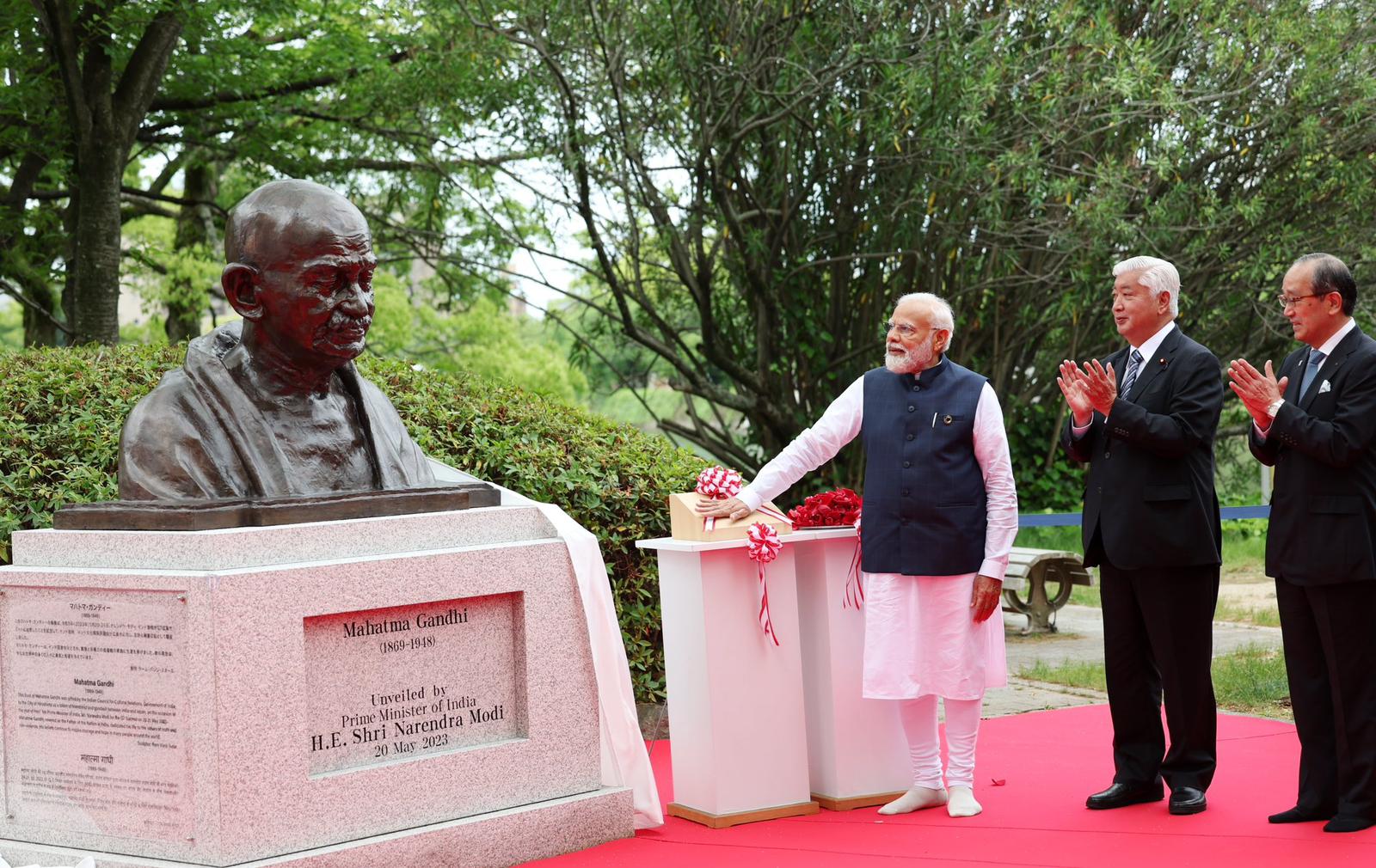  Prime Minister Shri Narendra Modi unveils bust of Mahatma Gandhi in Hiroshima, Japan </br>
20 May, 2023