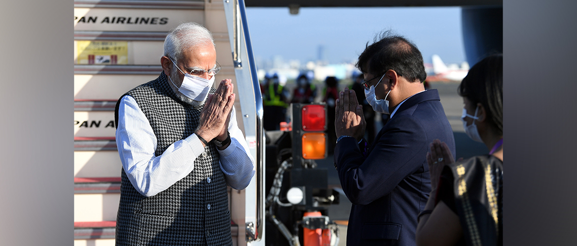  Prime Minister Shri Narendra Modi reached Tokyo to attend State Funeral of former Japanese PM Shinzo Abe
                                                                       
</br>

September 27, 2022
